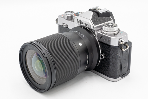 A Sigma Prime Trio for Nikon Z