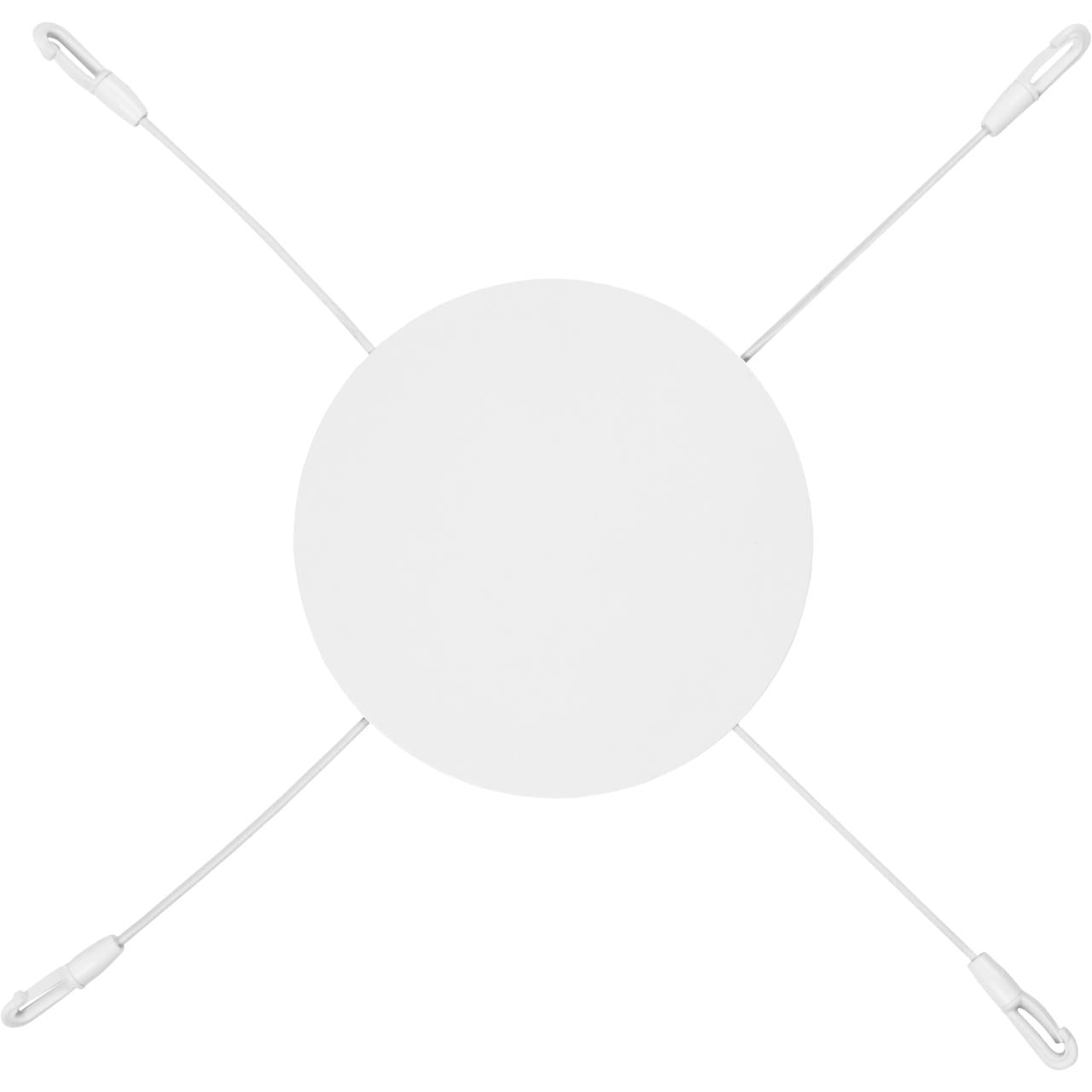 Profoto - OCF Beauty Dish White 2'