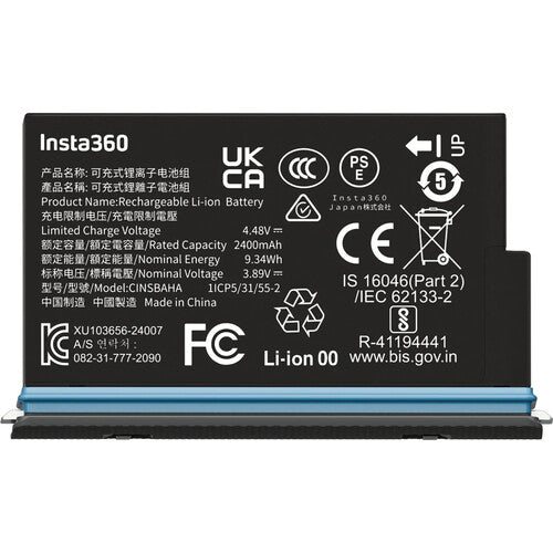 Insta360 Rechargeable Battery for X5 Camera (2400mAh)