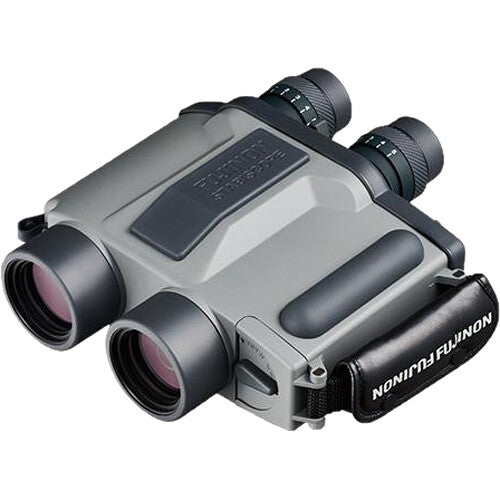 FUJINON STABISCOPE S1240 Binoculars with Gyroscopic Stabilization