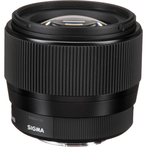 Sigma 56mm f/1.4 DC DN Contemporary Lens (Micro Four Thirds) Package